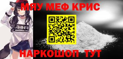 кокаин VHQ Можга