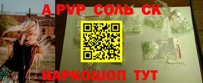 кокаин VHQ Можга