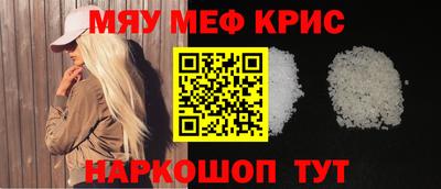 МДПВ Нальчик