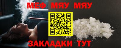 спиды Нарткала