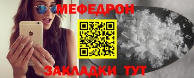 МДПВ Нальчик