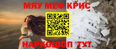 МДПВ Нальчик