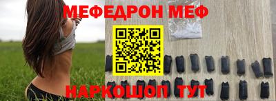 кокаин VHQ Можга