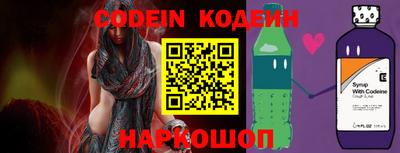 МДПВ Нальчик