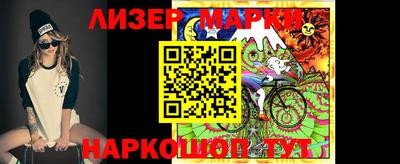 МДПВ Нальчик