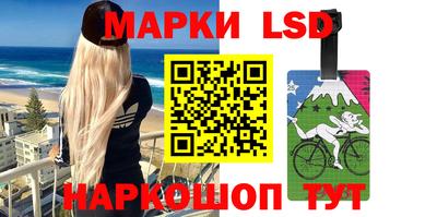 спиды Нарткала