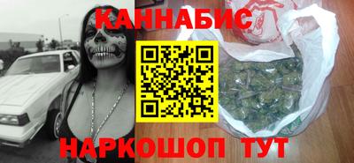 спиды Нарткала