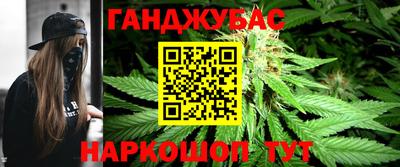 ПСИЛОЦИБИНОВЫЕ ГРИБЫ Наро-Фоминск