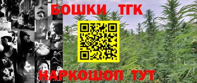 спиды Нарткала