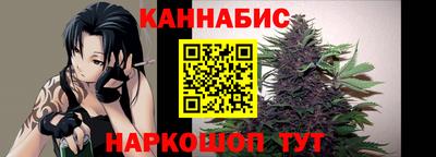 спиды Нарткала