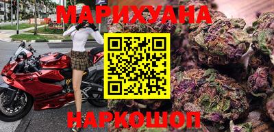 спиды Нарткала
