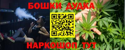 спиды Нарткала
