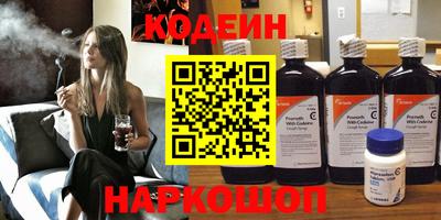 ПСИЛОЦИБИНОВЫЕ ГРИБЫ Наро-Фоминск