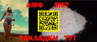 ешки Моздок