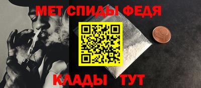 марихуана Можайск