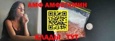 ПСИЛОЦИБИНОВЫЕ ГРИБЫ Наро-Фоминск