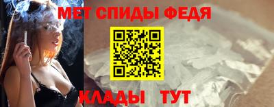 ПСИЛОЦИБИНОВЫЕ ГРИБЫ Наро-Фоминск