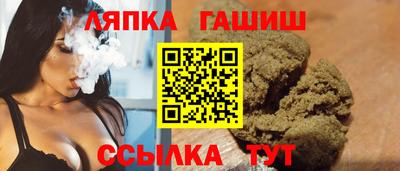 спиды Нарткала