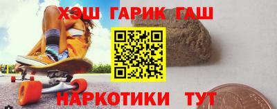 спиды Нарткала