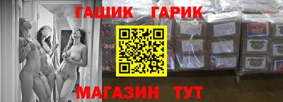 кокаин VHQ Можга