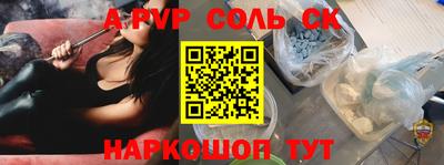МДПВ Нальчик