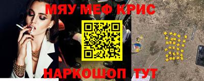 МДПВ Нальчик