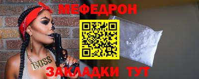 ПСИЛОЦИБИНОВЫЕ ГРИБЫ Наро-Фоминск